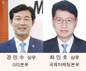 미래에셋, 글로벌펀드 영업력 강화