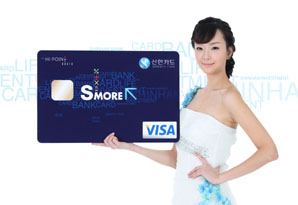 신용카드 포인트 패러다임 바꾼다