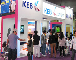 외환은행, 해외이민·유학 박람회 개최