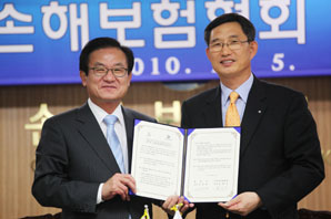 손보협회·법무부, 건전 보험문화 정착 협약