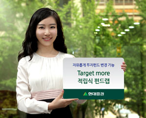 랩, 펀드 윈윈효과로 수익성과 안정성 겸비