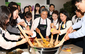 교보생명 경영진, 직원들과 ‘비빔밥 데이’