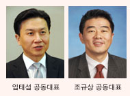 골드만삭스운용 국내시장 공략 ‘가속’