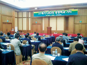저축은행장들 “반성하고 신뢰쌓자” 한목소리