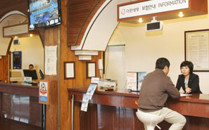 대한생명, 리조트에서 보험·재테크 상담문 열어