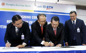 동부저축銀, 印尼 국립주택은행과 MOU 체결