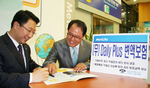 매일 수익률 평가하여 최고적립금 80% 항시 보장