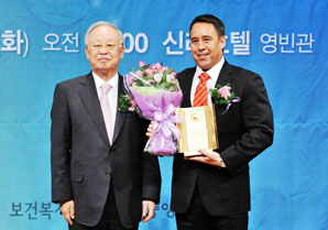 라이나생명 ‘포브스 사회공헌대상’ 수상