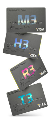 현대카드, 실생활 중심의 Platinum3 출시