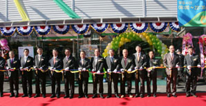 천현농협 법원동지점 및 하나로마트 개점