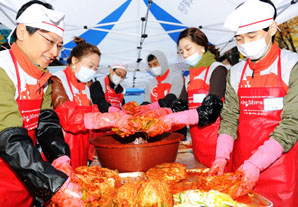BC카드 김장 나눔 봉사 활동 실시