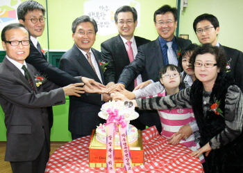 아주캐피탈, ‘아주 행복한 공부방’ 3호점 오픈