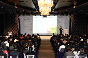 미래에셋생명 ‘행복한 은퇴’ 특강 개최