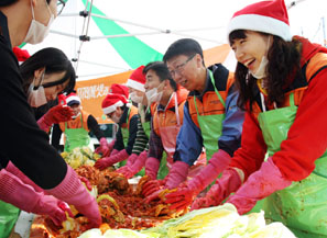 미래에셋, ‘사랑의 김장나눔’ 봉사활동 진행