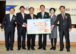 농협 기부특화 ‘러브트리카드’ 출시