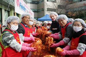 피델리티 ‘제5회 사랑의 김장 담그기’