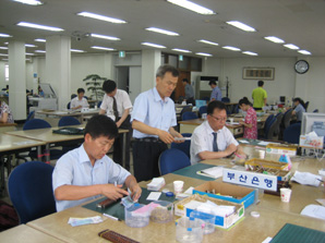 부산銀, 어음·수표 추심수수료 전액 폐지