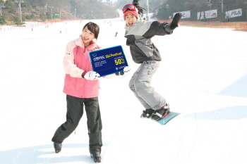신한카드 올댓레저 스키 페스티발