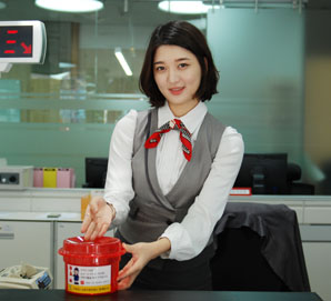 저축銀, 2010년 자선냄비 모금행사 실시