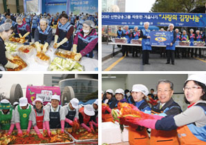 앞치마 두르고 고무장갑 낀 CEO