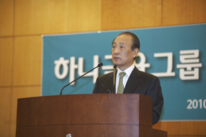 김승유 회장 “외환銀 인수로 글로벌 영역확대”