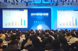 “코스피 리레이팅 임박, 악재이긴다”