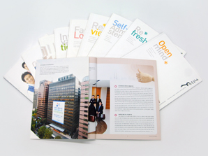 대우證, 대한민국 커뮤니케이션 대상 수상