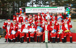 대한생명 대구지역본부, 산타원정대 발대식 참가