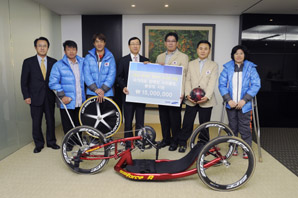 삼성생명, 장애인 국가대표 지원 행사