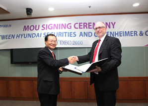 현대證, 美오펜하이머증권과 포괄적 제휴
