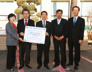 저축은행중앙회, 사랑의 쌀나눔 행사 개최