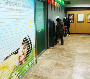 강동농협 “ATM내에서도 음악 감상하세요”