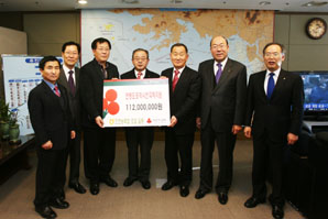 인천 농·축협 연평도 성금 1억여원 전달