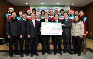 금감원 ‘사랑의 김장 담그기’ 행사