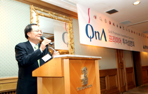 현대證, VVIP초청 ‘QnA 프리미어 설명회’