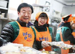 동부화재, 사랑의 ‘밥퍼’ 무료급식 봉사 활동