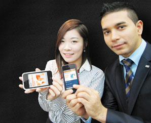 미래에셋, 세계 최초 이머징마켓 전문 애플리케이션 출시