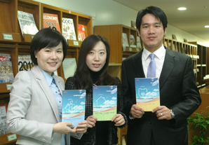 대한생명, 금융 이슈·재테크 전략서 발간