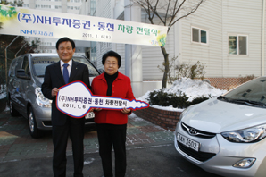 “새해 벽두 사회공헌 의미 새겨요”