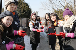 대한생명 청소년 봉사단 겨울봉사캠프 실시