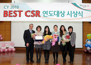 하나HSBC생명, 베스트 고객상담원 시상식