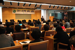 녹십자생명, 소비자 보호위한 FP육성 강화