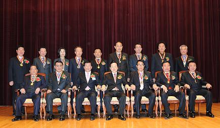 새마을금고 대상, 이사장 14명 수상