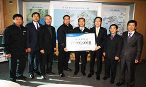 농협인천본부, 구제역 방역 성금 전달