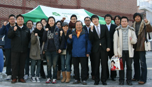 그린손해보험, 자회사와 설맞이 봉사활동