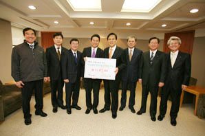 하나UBS운용, 서민자활지원금 하나미소금융재단 기부