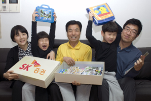 SK證, 초등학교 입학 임직원 자녀에 ‘행복 선물’