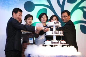 라이나생명 연도대상 시상식 개최