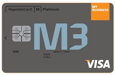 ‘현대카드 MY BUSINESS M3’ 출시