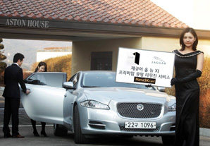 하나SK카드, VVIP 카드 서비스 강화